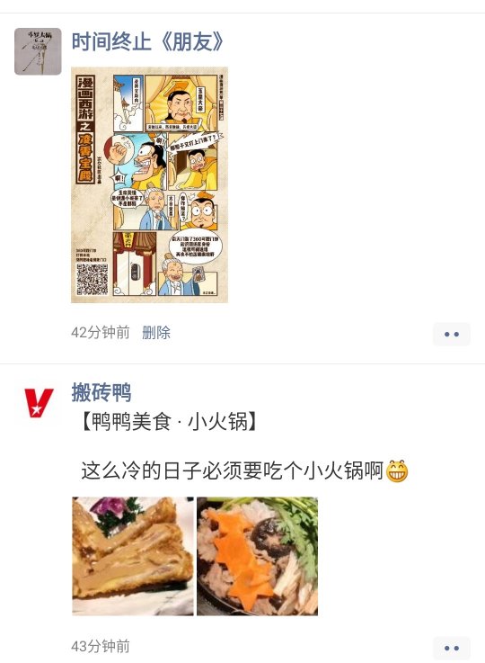 Screenshot_20190409-144647__01_compress.jpg