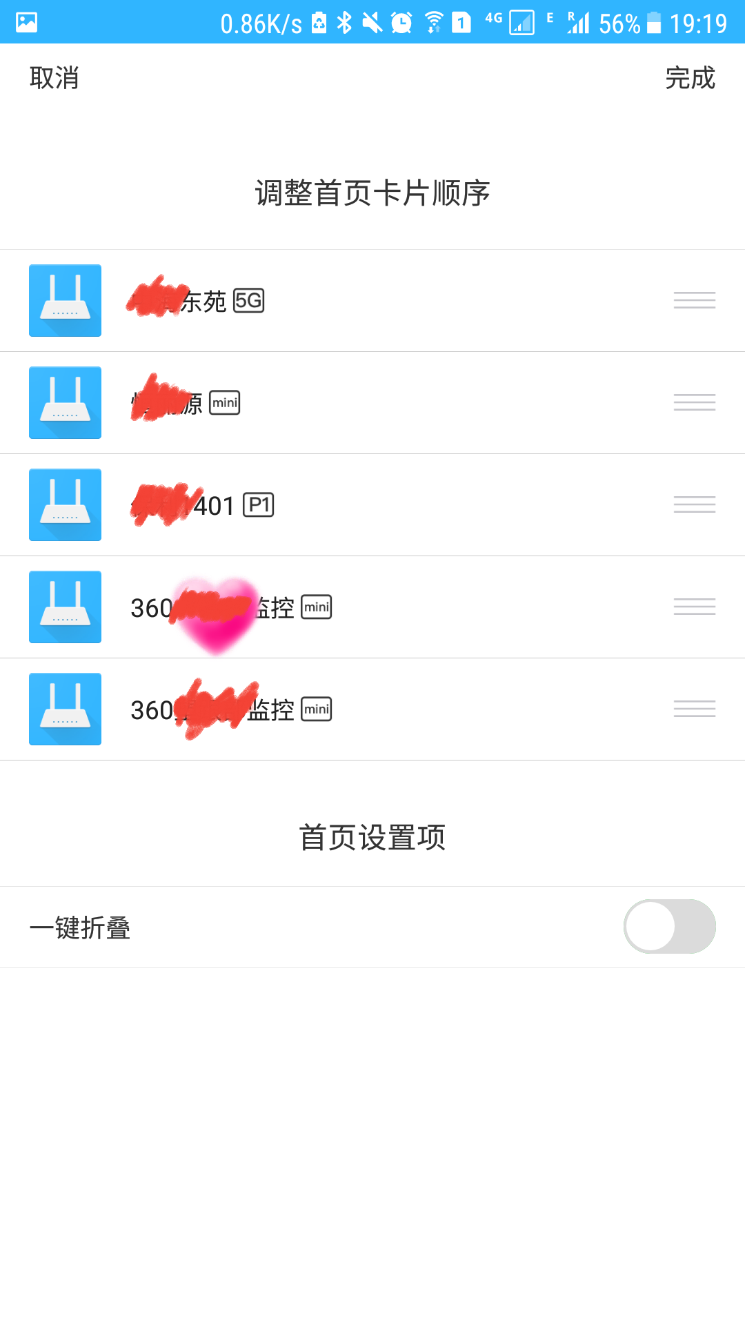 360社区