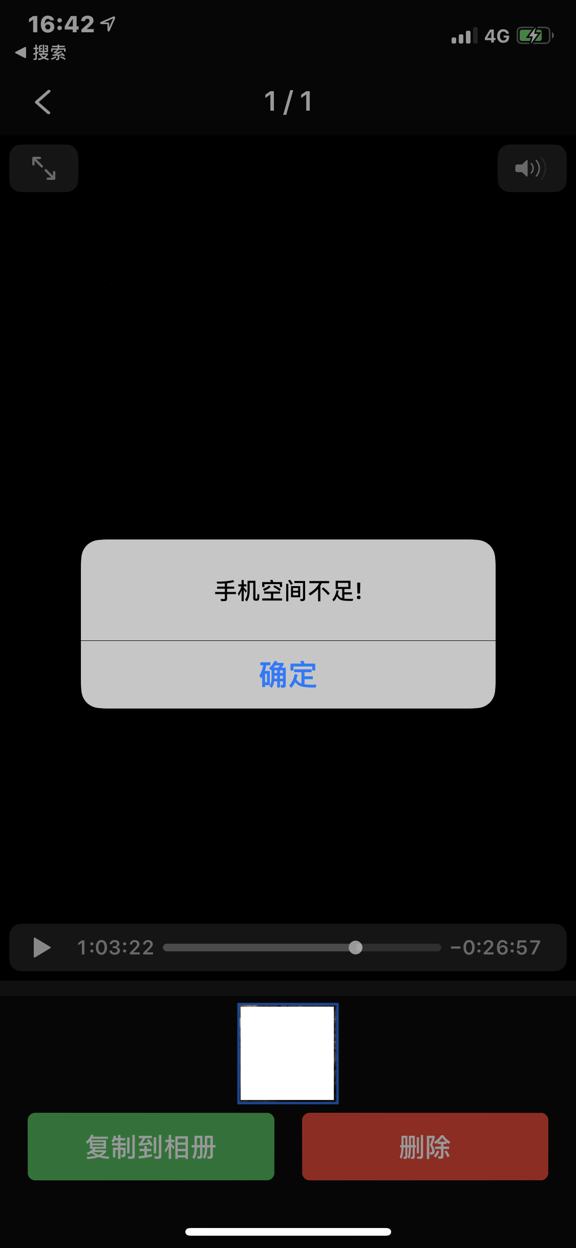 360社区