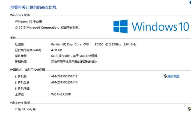 电脑玩lolFPS过低 是只需要换一个显还是也要