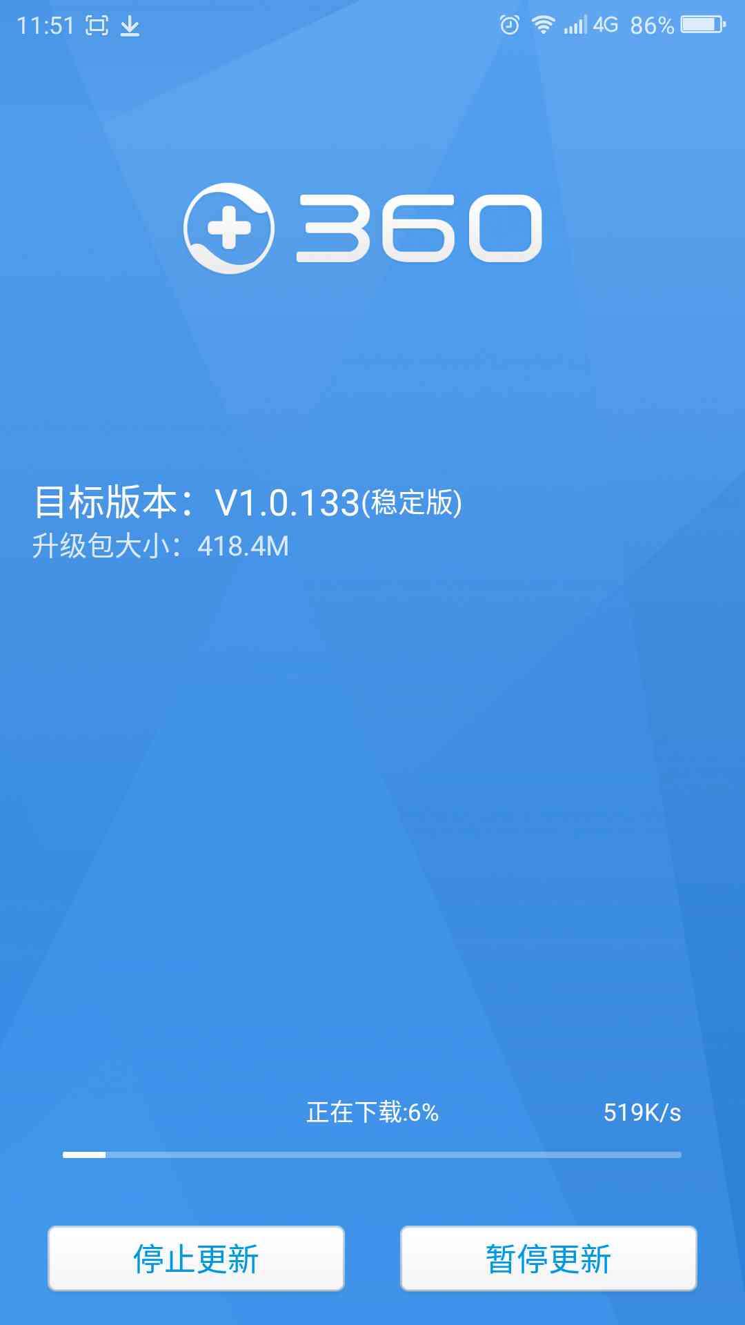 t01119be38d723bc0f3.jpg