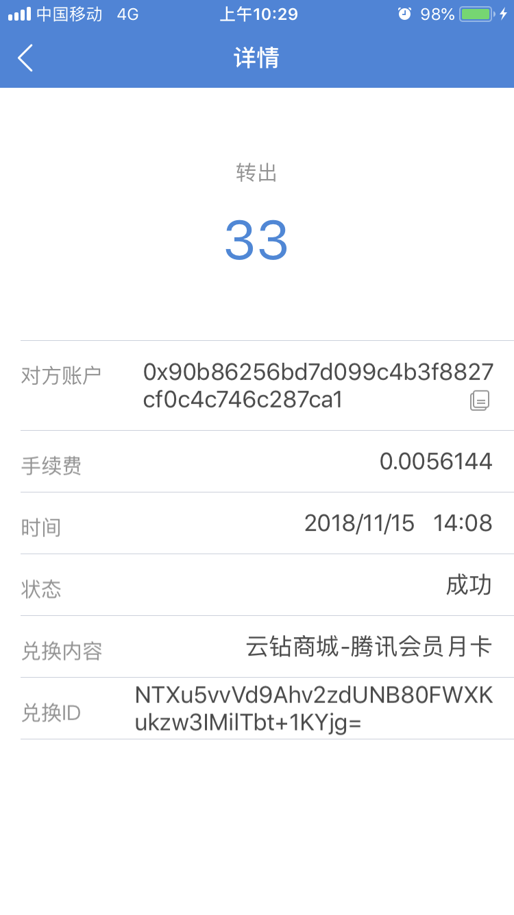 360社区