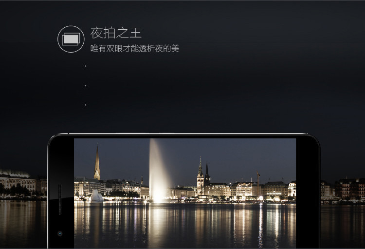 华为【荣耀6 plus】联通 4g/3g/2g 白色 16 g 国行 9成新