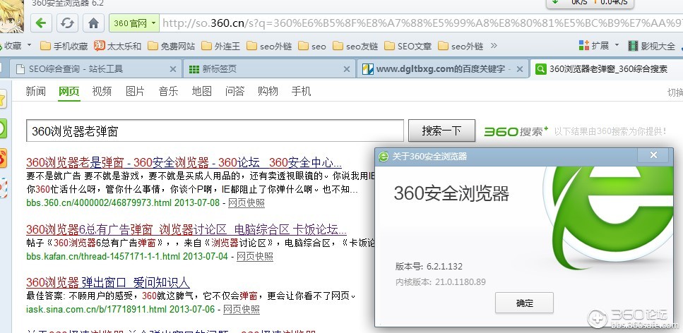t0111e6ace926d9d172.jpg