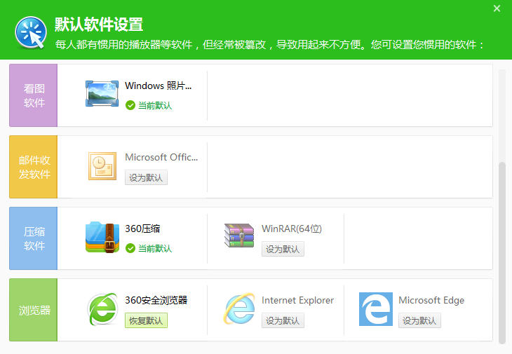 t011201e35257741136.png