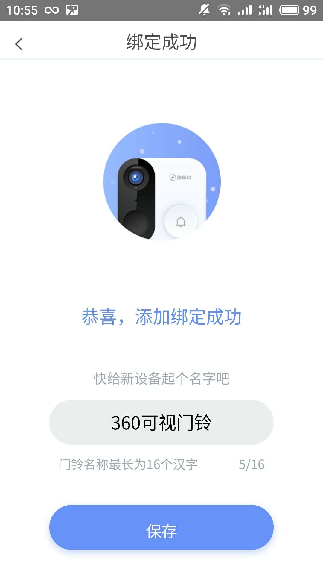 360社区