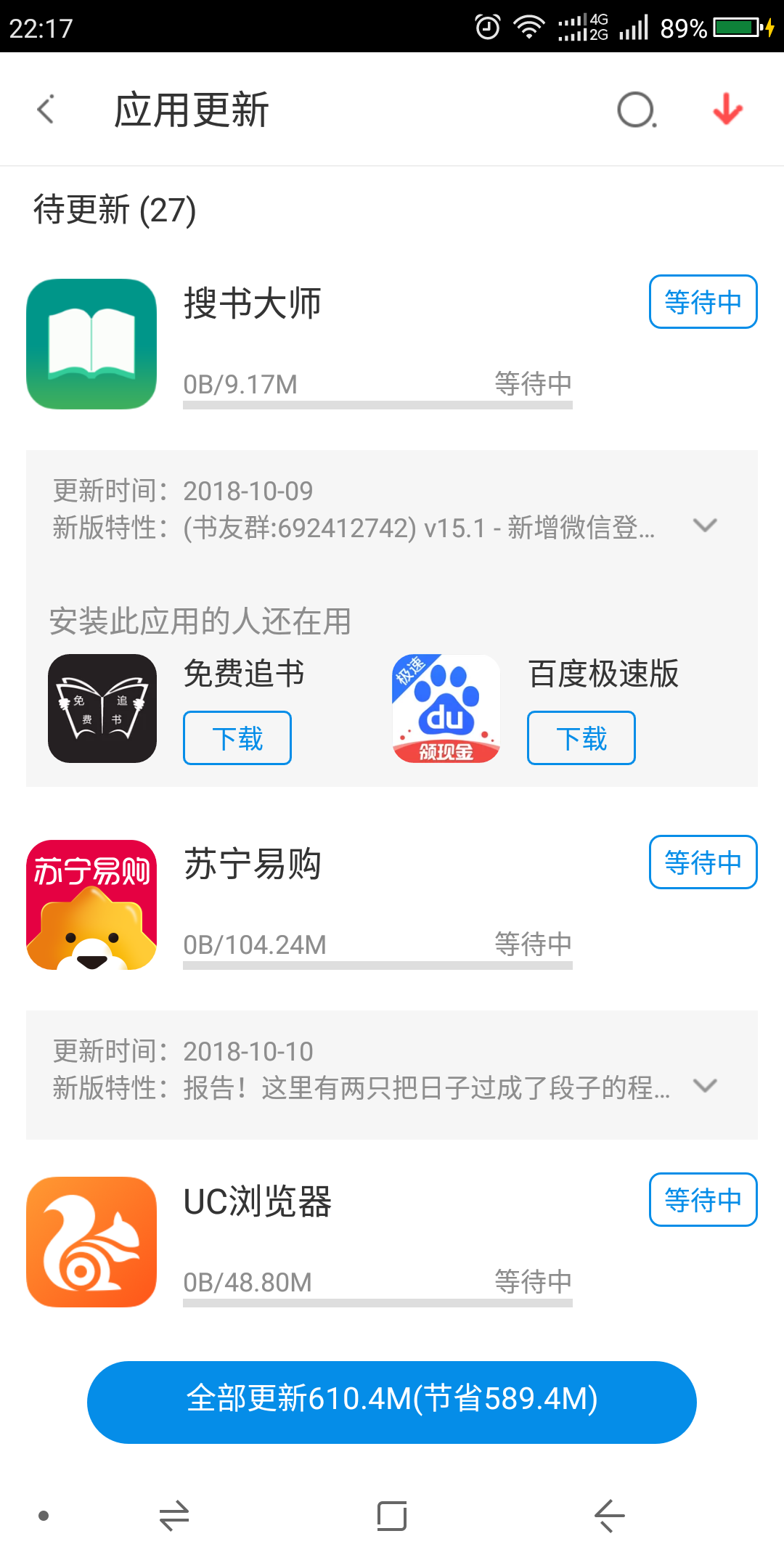 t0112c10e6cd57482ac.png