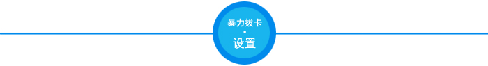 360社区