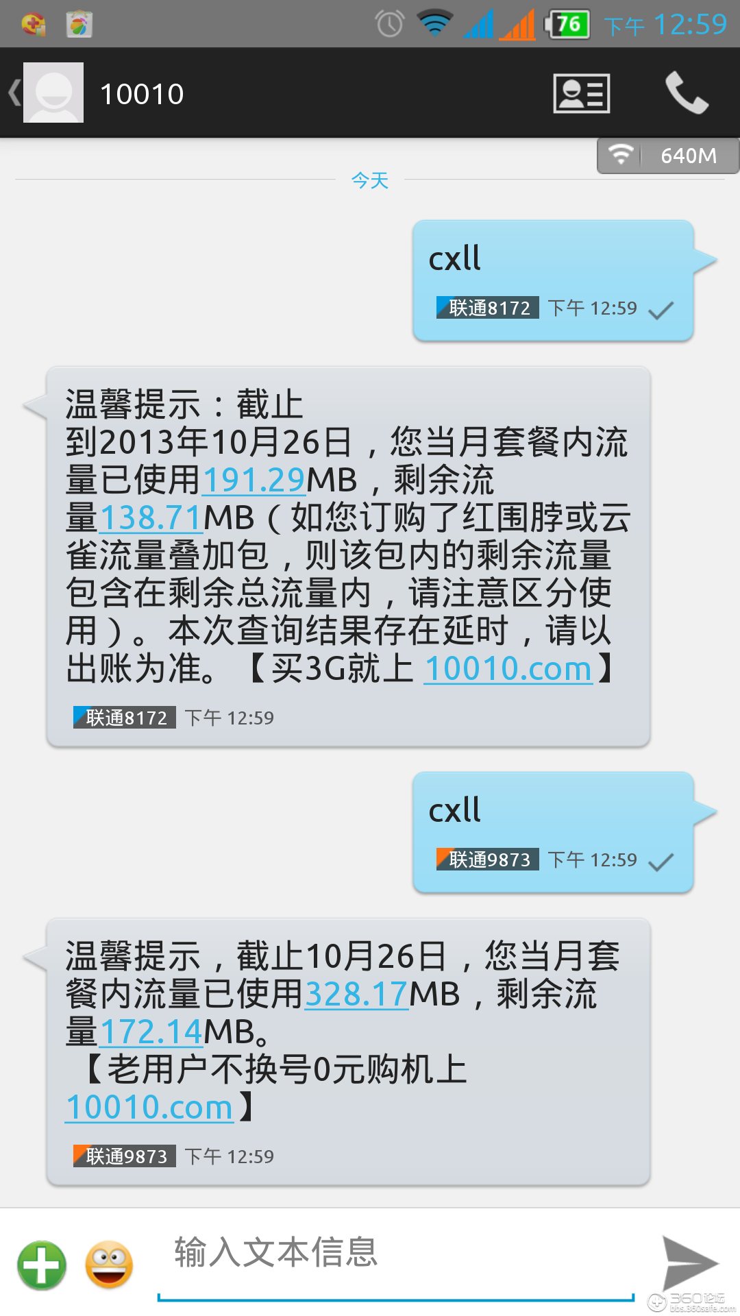 t01139e1947cc27dbc9.png
