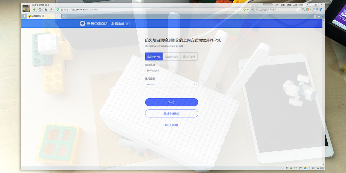 360社区