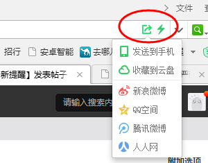 t0113f9587cf3c3ffec.png