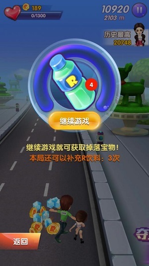 说明: Screenshot_2015-01-10-23-42-57.png
