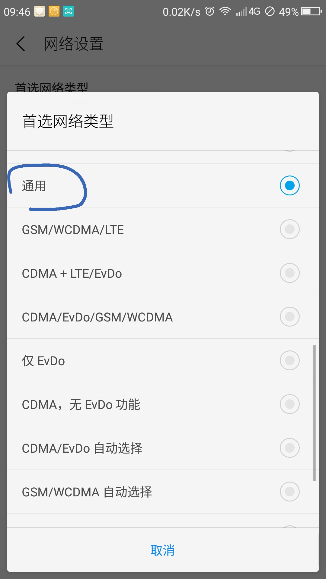t01145c8b736b5bc0fa.jpg