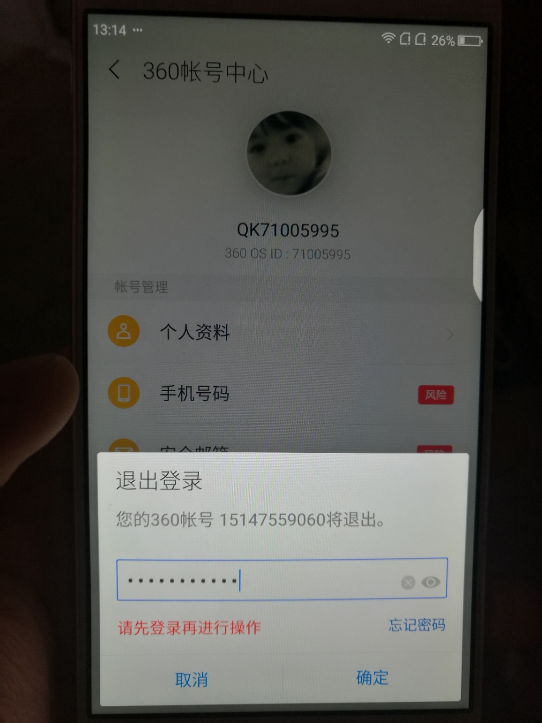 t01148275e15d872fdb.jpg
