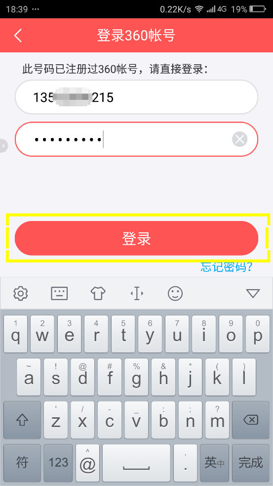 t0114c5ed2839e84fed.png