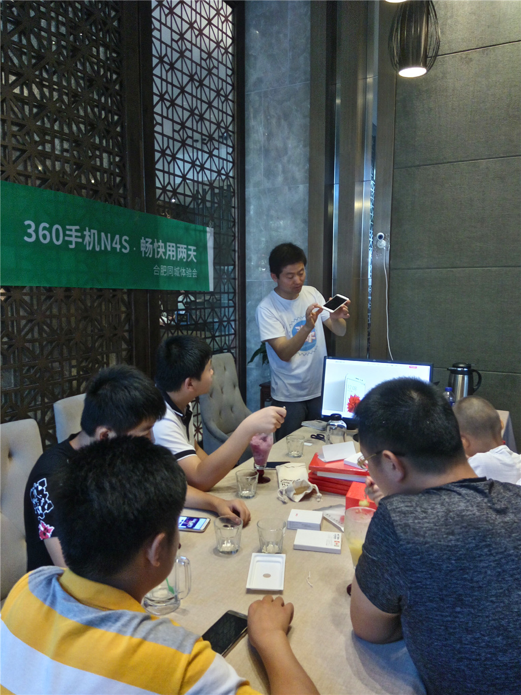 360社区