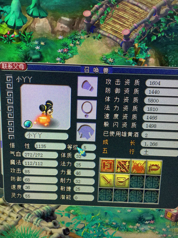5aW955S35Lq65LiN5piv5ryU5Ye65p2l55qE_... 神木林图片_白丝袜女生女童神木林_丝袜全包木乃伊