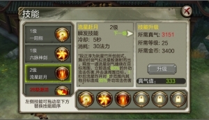 说明: http://bbs.cy.com/forum.php?mod=image&aid=6136&size=300x300&key=5d7d95349a2cdba2&nocache=yes&type=fixnone