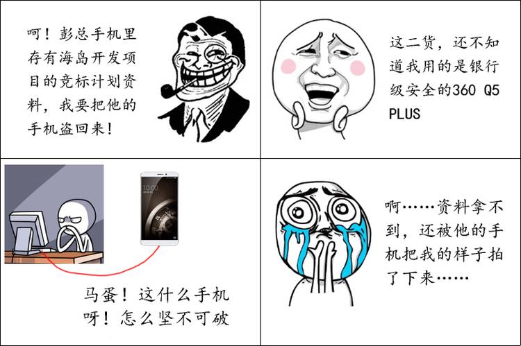 qwu8pvofco1z06hkix4csyio.jpg