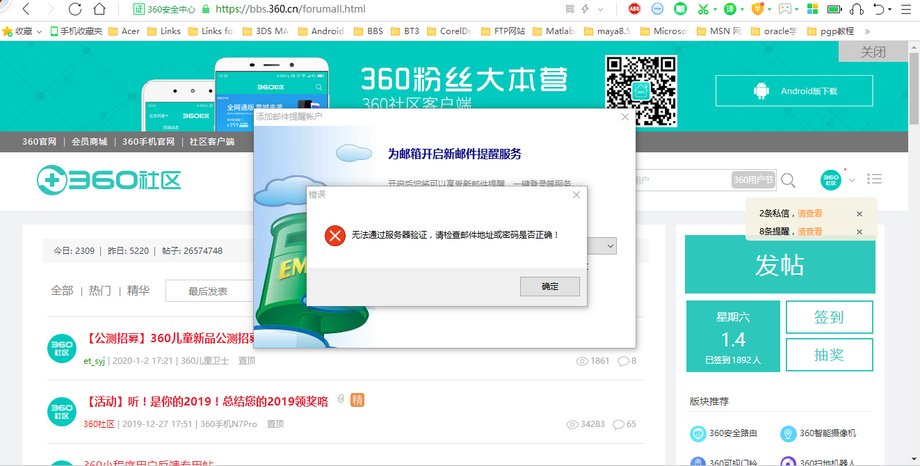 t011635140e487c5ee3.png