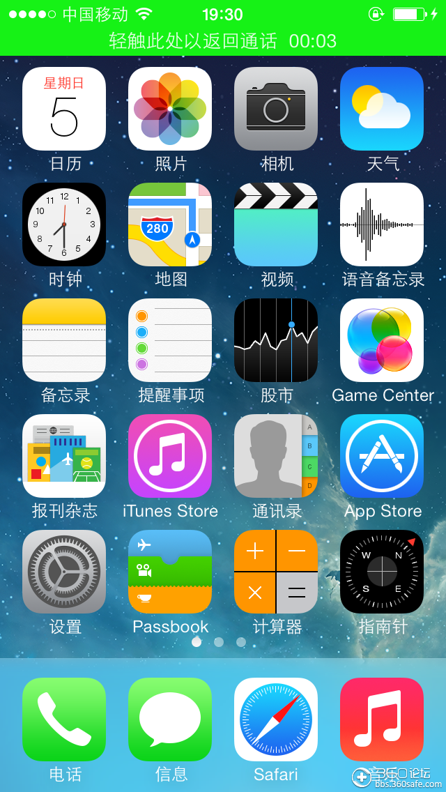 t01164a6e3ac9d7dd78.png