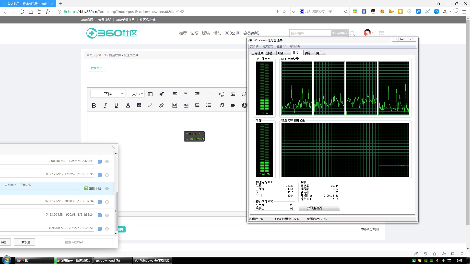 t011711271f5cc3d3f1.png
