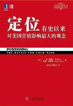 什么是内容反复的书 t01172eee4cc67dc5c1.jpg