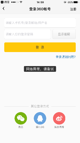 t011734e9da77b52a4a.png