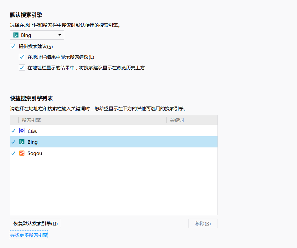t011765e1d40722717c.png
