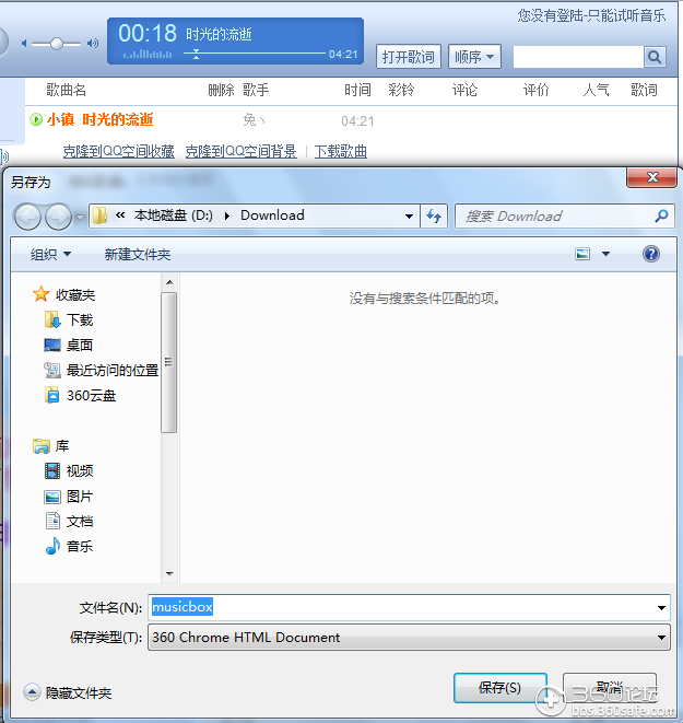 t011781fc754fc69d49.png