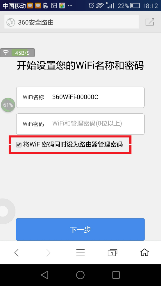 图片18.png
