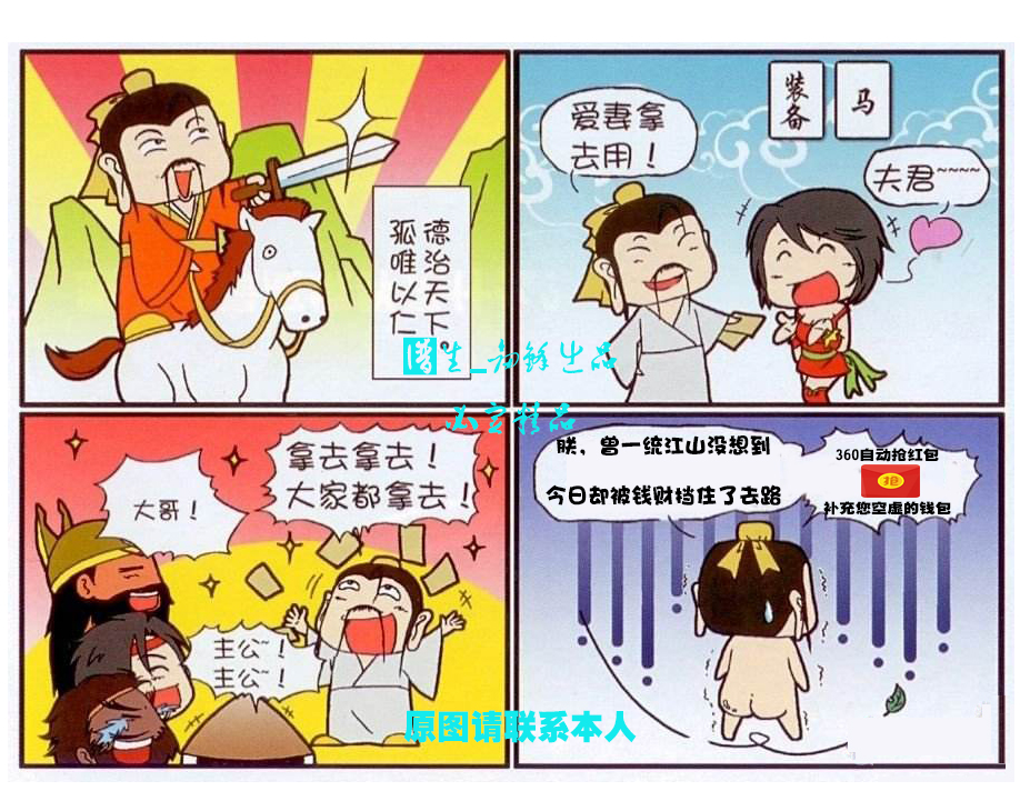 改 3.jpg