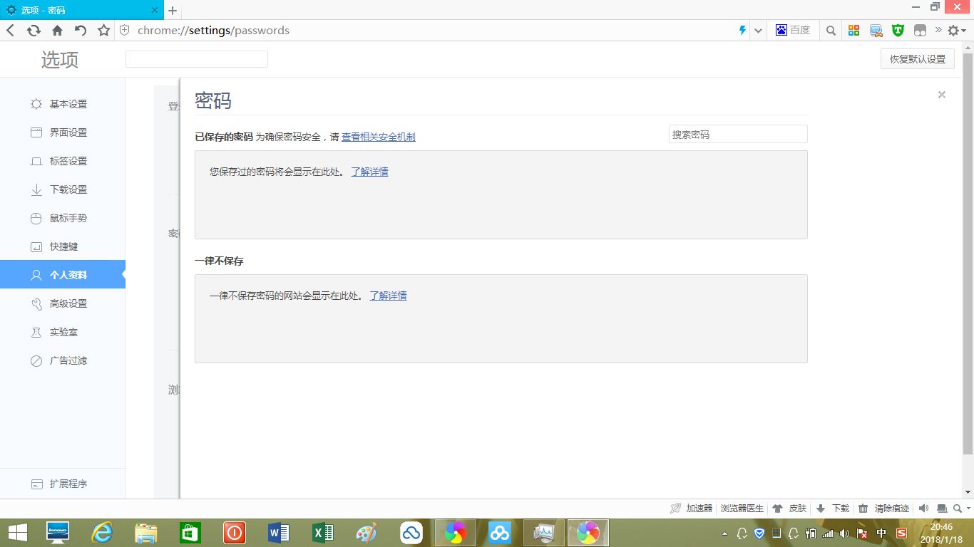 t0118da0eee39216e81.png