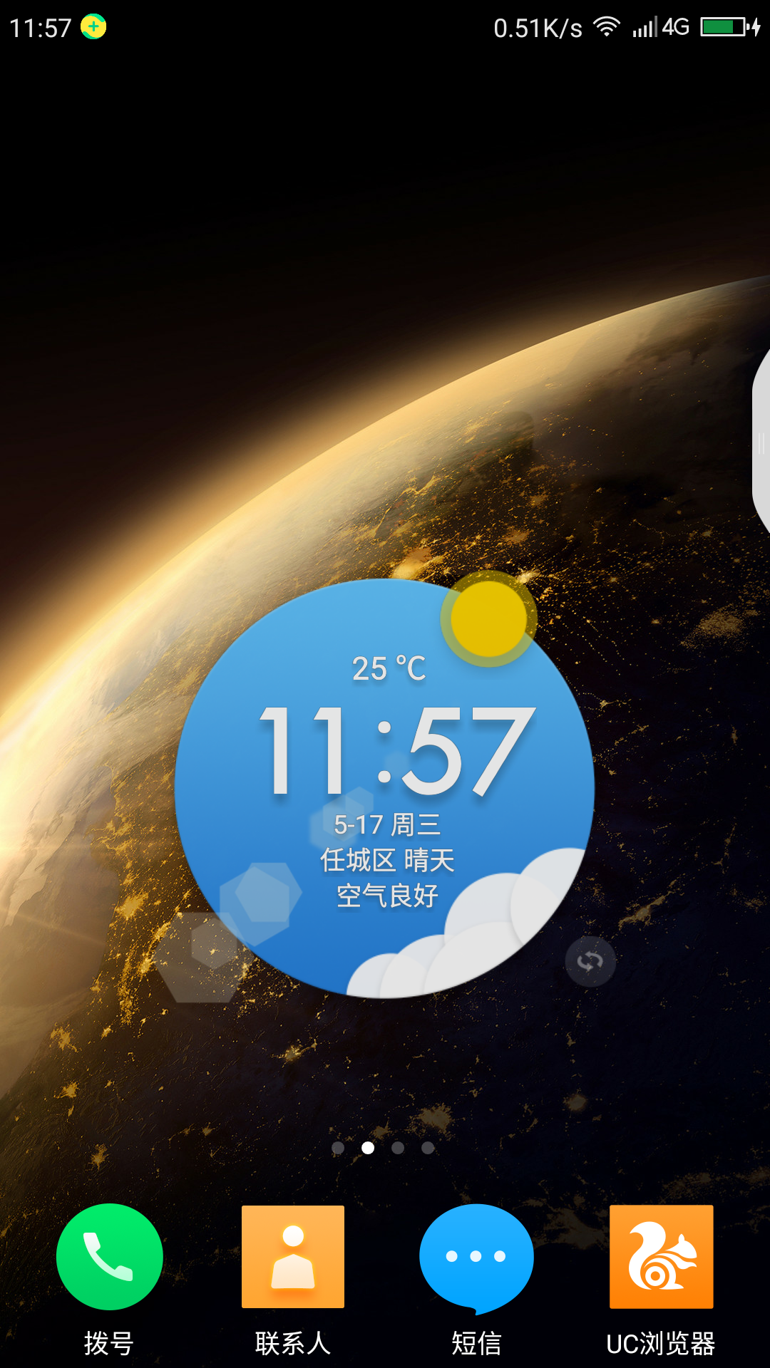 t0118ee856e96d1c7be.png