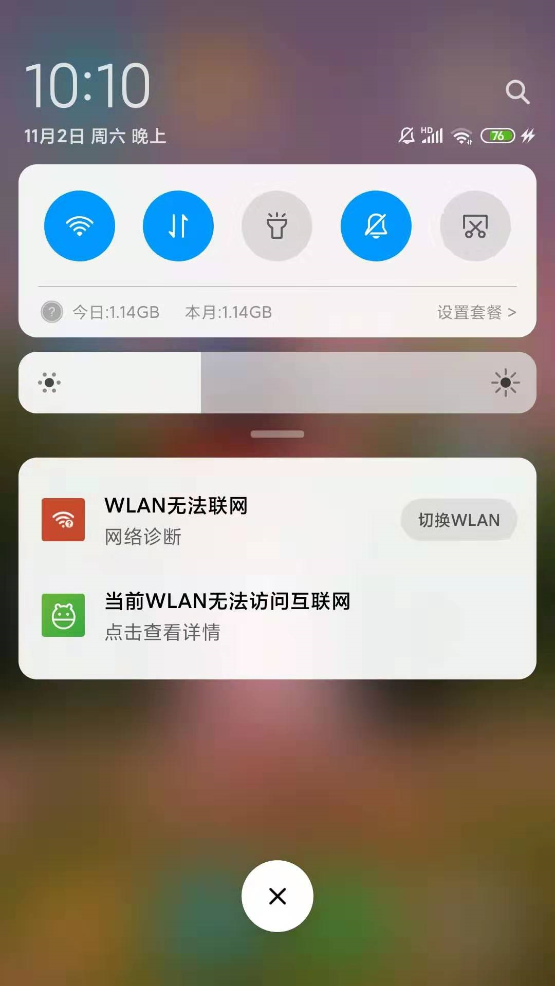 t01191d1c0487079514.png