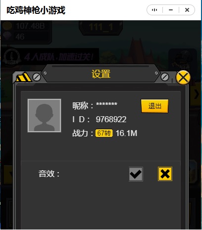 360社区
