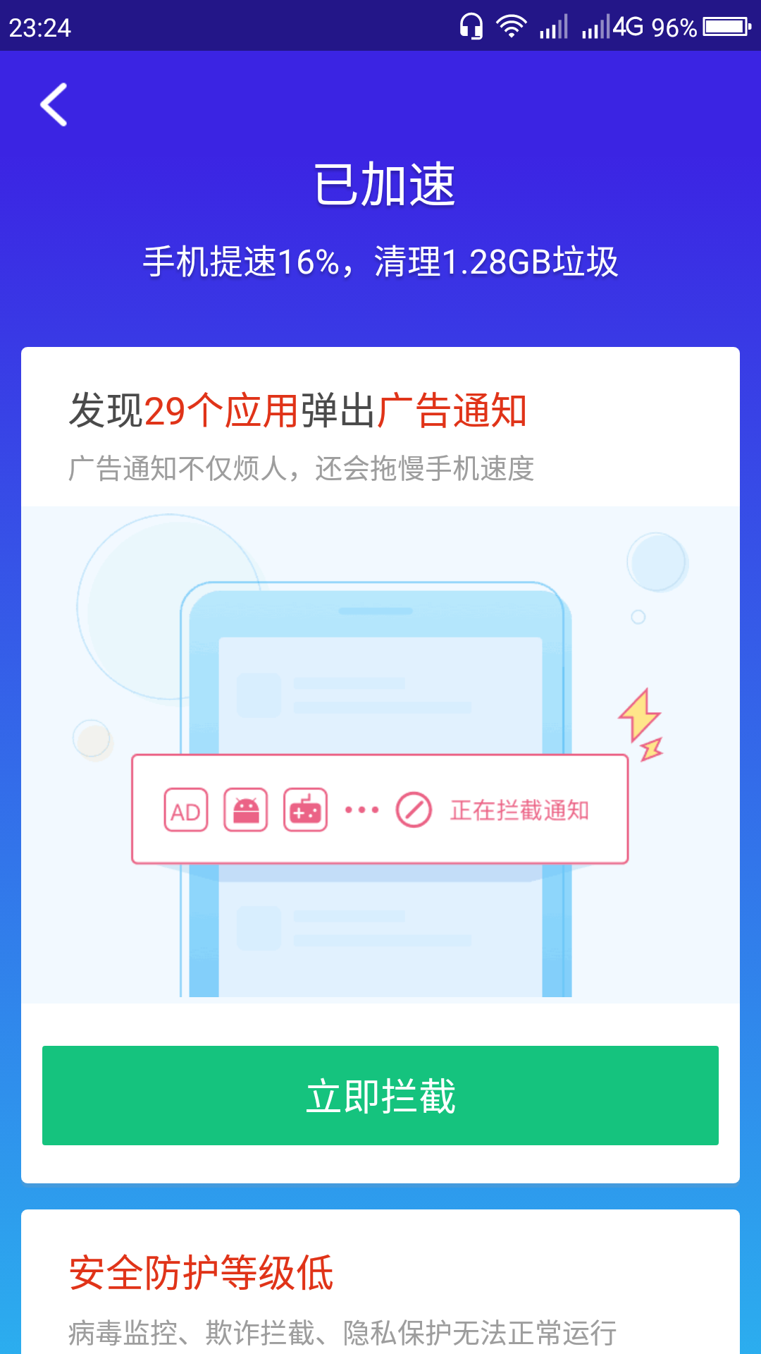 t011a40105d7497ba4b.png