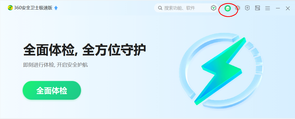 360社区