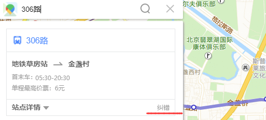 360社区