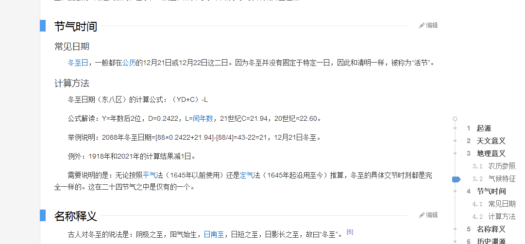 t011b38bd0662c82720.png