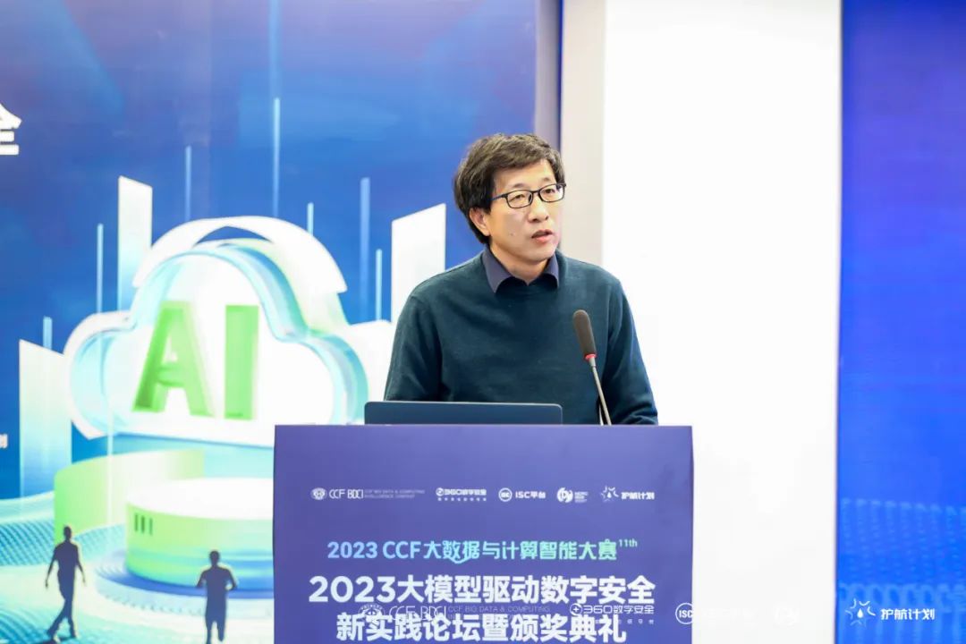 360社区