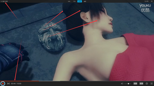 有谁知道兔宝宝的姬如雪主播视频