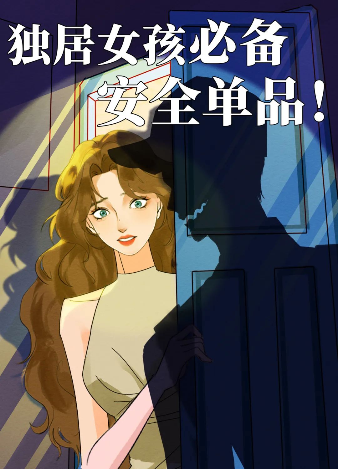 360社区