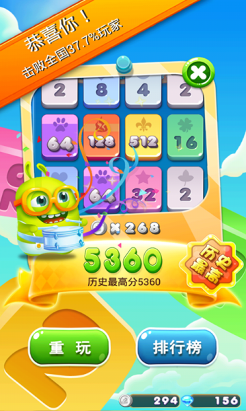 t011bfaa79c9578631c.png