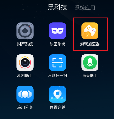 t011c88407db65ad316.png