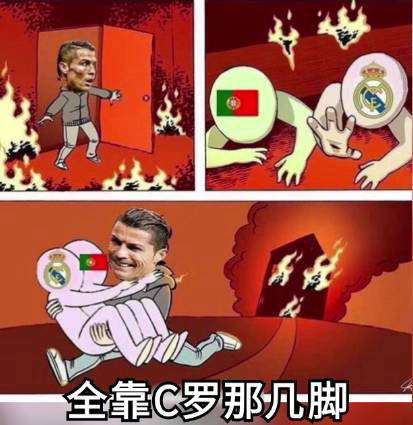 《汤姆猫跑酷》如此鬼畜的跑酷