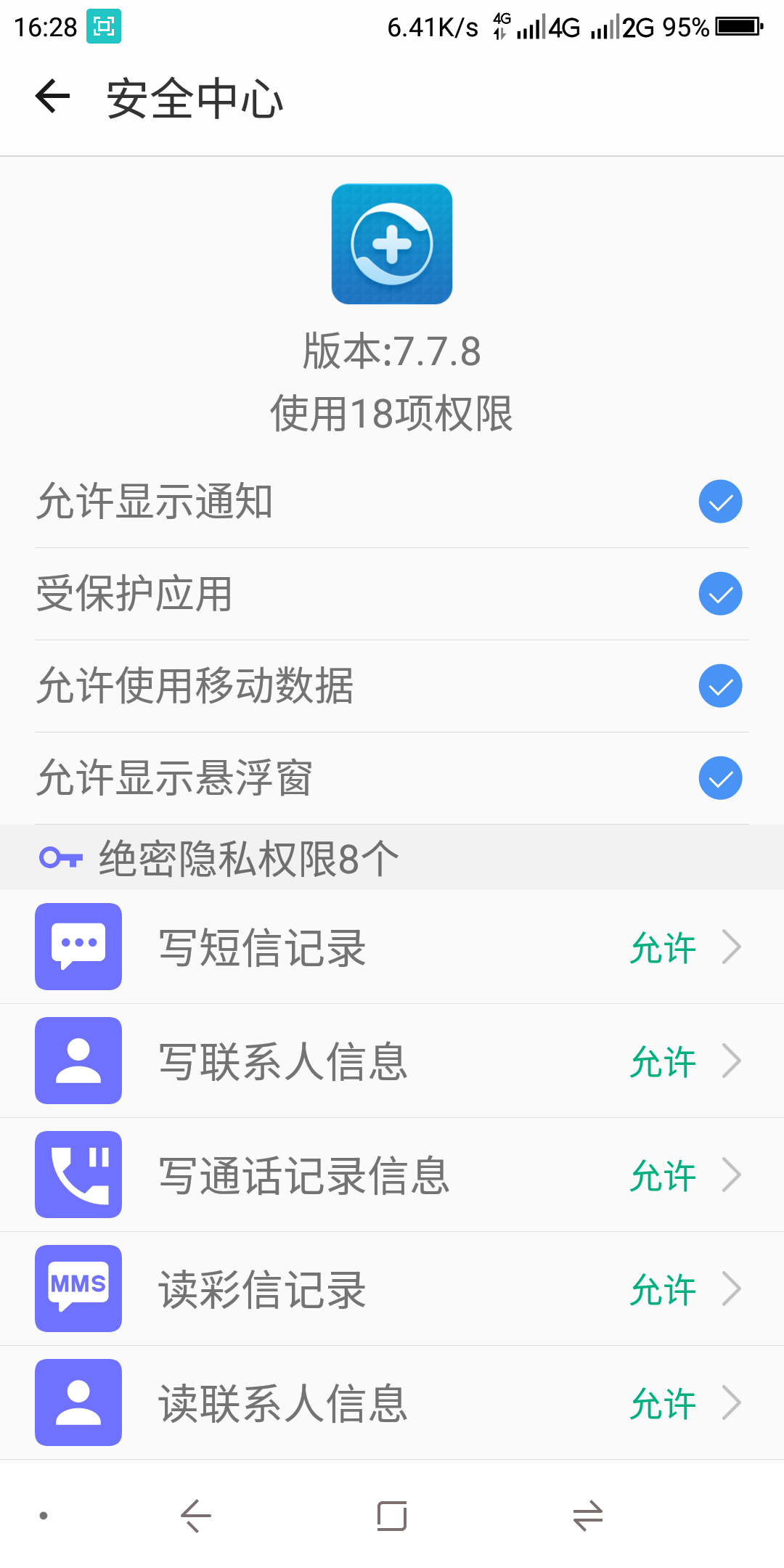 t011dd72234a21a5f8c.png