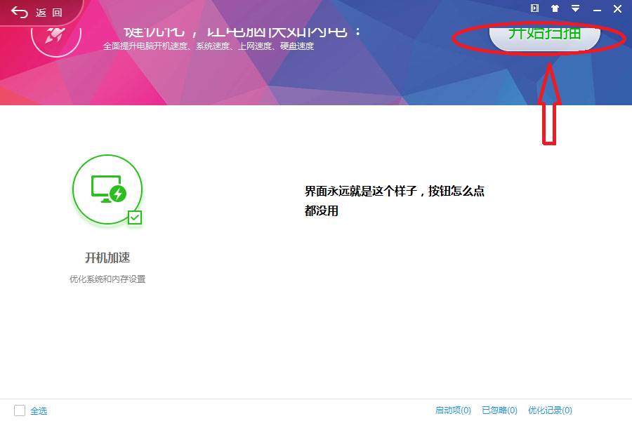 t011ea23cc56255b549.png