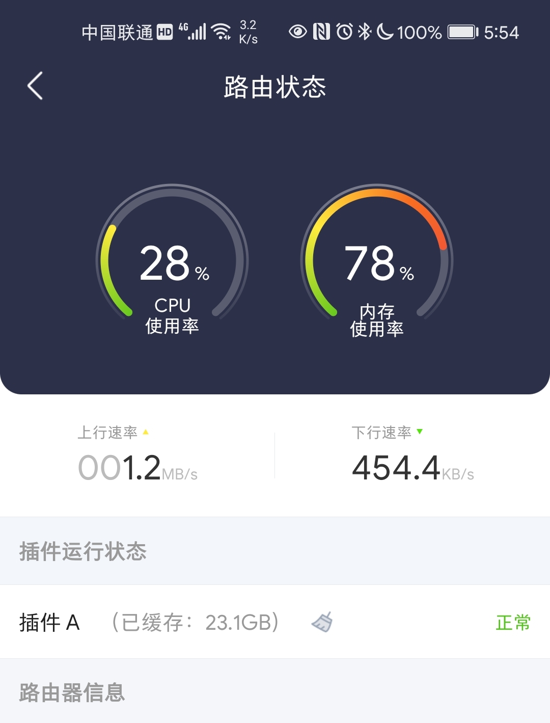 Screenshot_20201226_055446.jpg