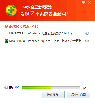 t011ed73ea403fb115f.png